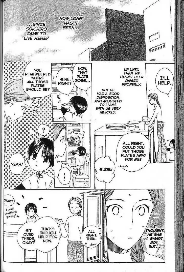 Kare Kano Chapter 67 10